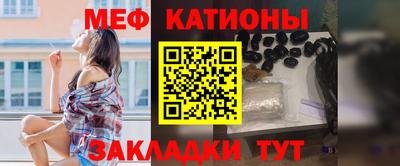 СК Обь
