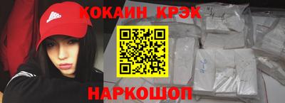 СК Обь