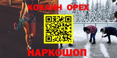СК Обь