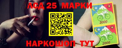 синтетический гашиш Нягань