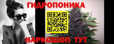 синтетический гашиш Нягань