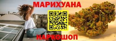 синтетический гашиш Нягань