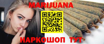 синтетический гашиш Нягань