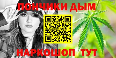 СК Обь