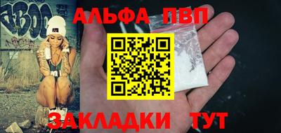 СК Обь