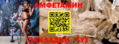СК Обь