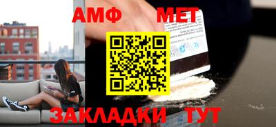 синтетический гашиш Нягань