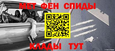 СК Обь