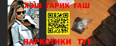 СК Обь